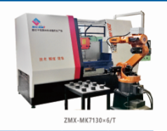 CNC surface grinder automatic grinding production line