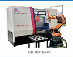 Máy mài bề mặt CNC dây chuyền sản xuất mài tự động