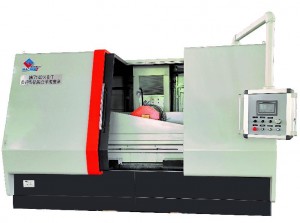 MK7140×8/T CNC surface grinding machine