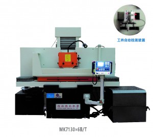 MK7130×6B/T CNC surface grinding machine