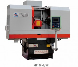 M7130×6/KC  PLC Caliper forming grinding machine factory price