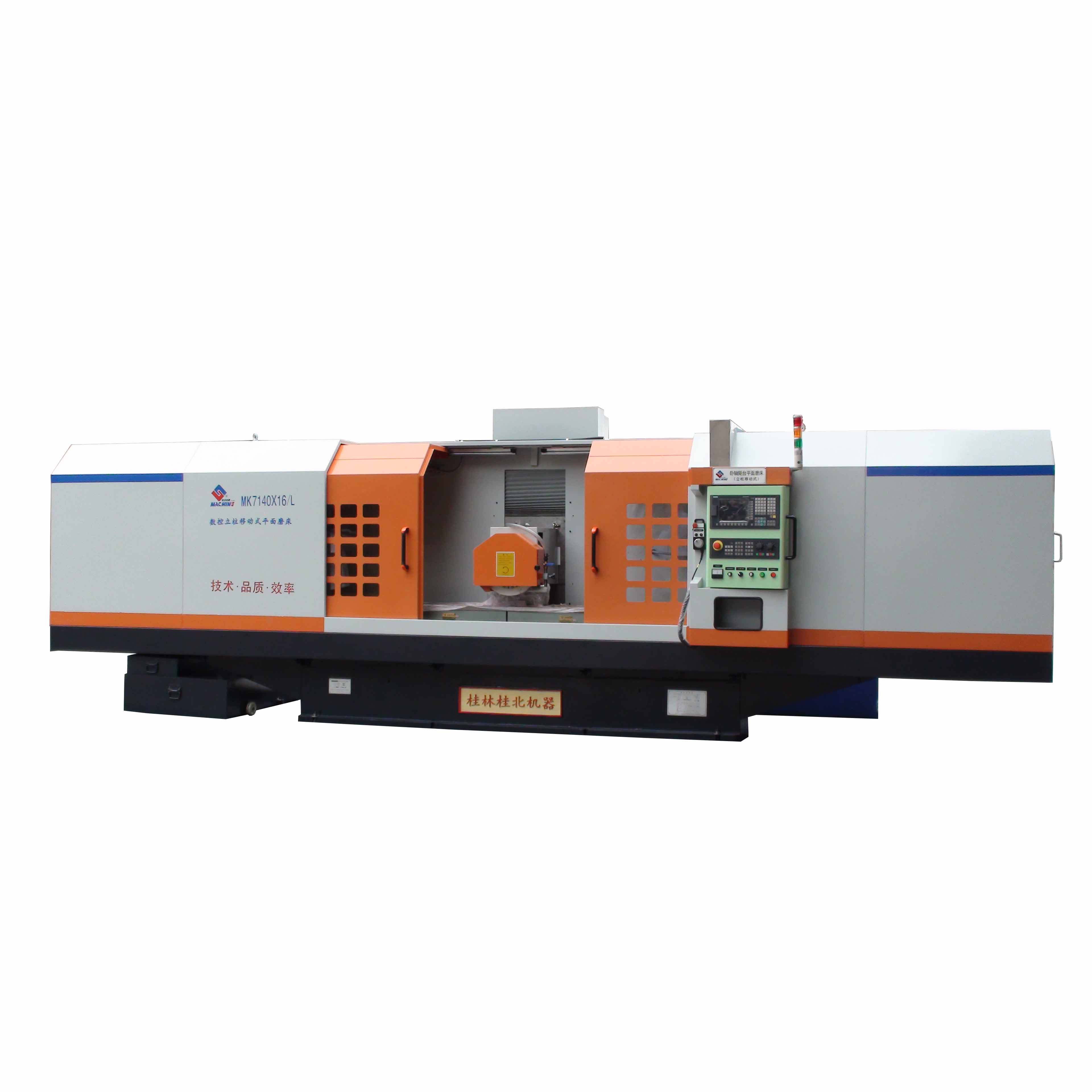 MK7140×16/L CNC surface grinding machine cheap price Featured Image