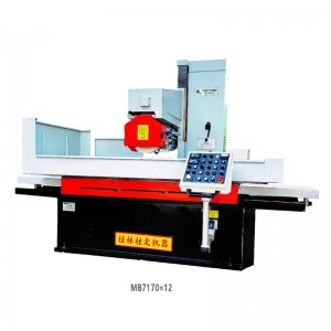 MB7170×12 Surface grinder best cheap price