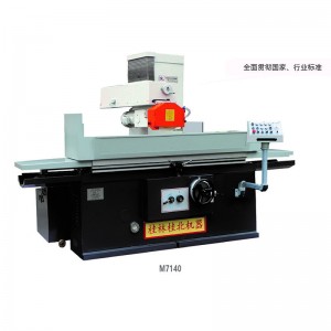 M7140 Head-mobile surface grinding machines with horizontal grinding wheel spindle and reciprocating table
