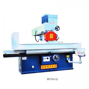 M7170×12J Surface grinder