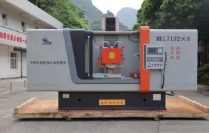 Middle- waist column mobile CNC strong profile grinding machine